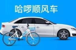 【2分钟教程】无锡公司咨询电话号码_哔哩哔哩